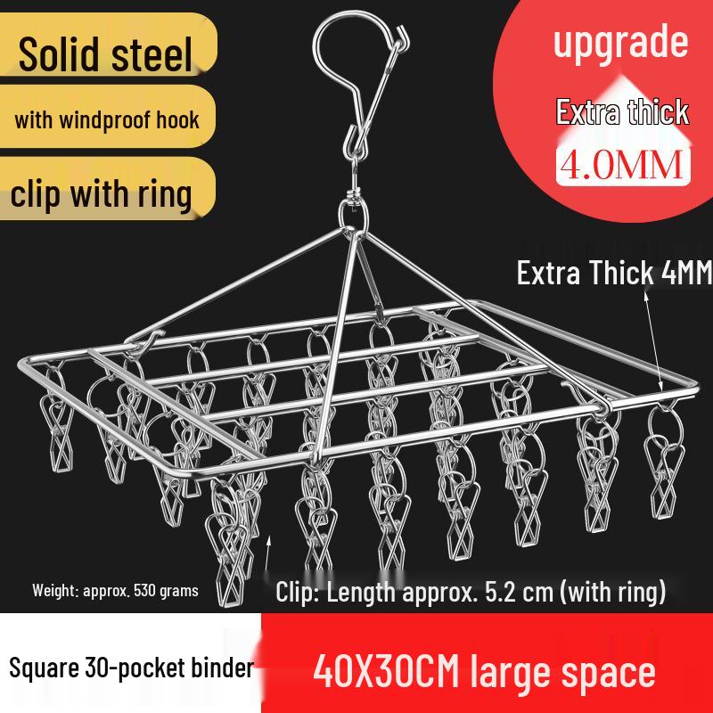Round Windproof Clothes Drying Rack with Stainless Steel Clips and Hanging Hook