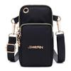 Yogodlns Borsa per Cellulare da Sport all'Aperto Borsa da Polso per la Corsa Portamonete Piccolo Portafoglio (spalla / Collo sospeso)