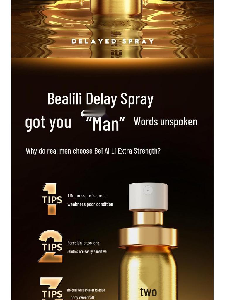 Bei'aili Enhanced Gold Spray 15ml - Adult Sex Product