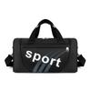 Unisex Solid Color Travel Crossbody Bag – One-Shoulder Fitness & Yoga Tote for Men & Women