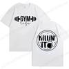 Funny Gym Life T-Shirts for Women Workout Summer Short Sleeve Tees Motivational Positive Tees Cute Exercise Fitness Tops