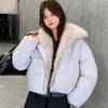 American super fluffy big fur collar lapel down cotton clothes women's winter advanced temperament thickened warm cotton coat
