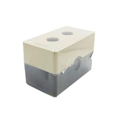 Waterproof ABS Electrical Switch Box