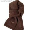 Quality Fashion Design Wool Knit Scarf Women Autumn Winter Korean Thick Warm Soft Muffler Female New Imitation Cashmere Scarf