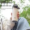 ASD 316 Stainless Steel Portable Insulated Mug