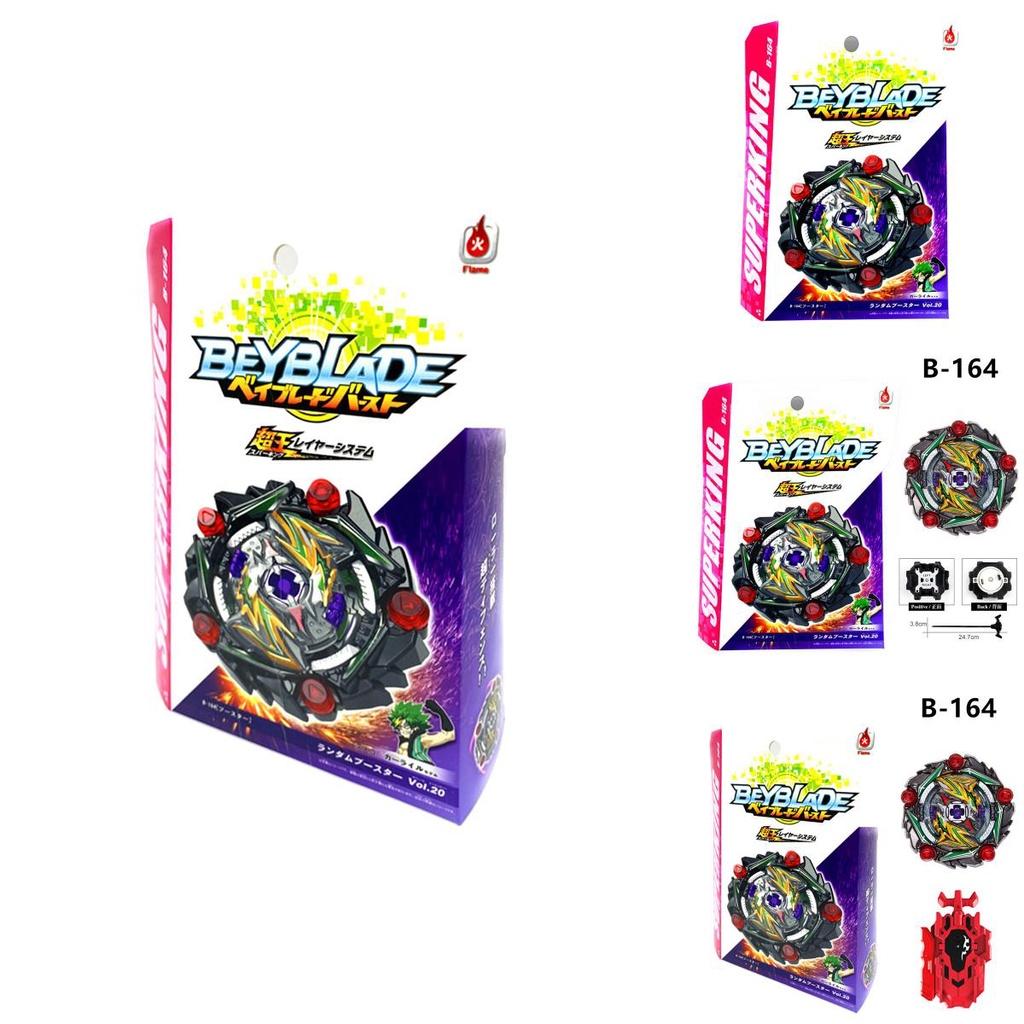 Beyblade Burst Superking B-164 Booster Vol.20 Con lanciatore Trottola da combattimento Giocattolo per adulti e bambini