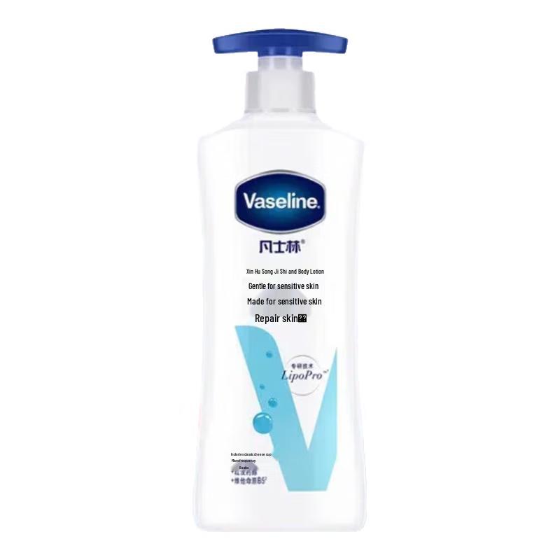 

Vaseline Sensitive Skin Gentle Repair Body Lotion