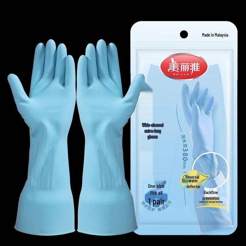 Meiliya Extended Latex Household Gloves