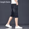 Zengzhi Men's Ice Silk Mid-Length Denim Shorts