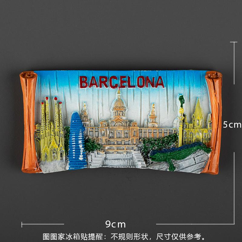 Spanish Fridge Magnet Refrigerator Sticker Madrid Barcelona Matador Model Resin Stereo Refrigerator Sticker Span Refrigerator St