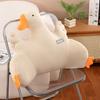 New Ice Silk Big Goose Waist with The Head of The Bed and Velvet Cloth Seat Cushion Pedal Sleeping Pillow Baby Learns To Sit On The Pillow