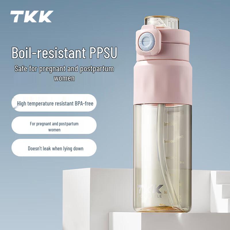 TKK PPSU Lay-Down Drinking Bottle
