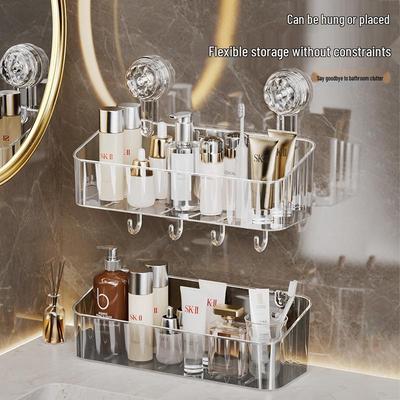Wave Pattern Suction Cup Bathroom Shelf, Strong Hold, Xiaohongshu Ins Style