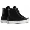 Chuck Taylor All Star Fragment Design X Chuck Taylor All Star Converse 2 Hi 'Black' 156730C