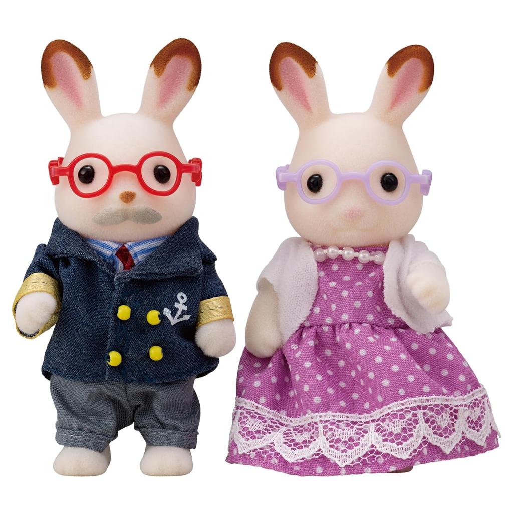 Sylvanian Families Doll Chocolat Rabbit Grandfather Grandmother W-68 ST Mark Certified 3 years older Toy Dollhouse EPOCH