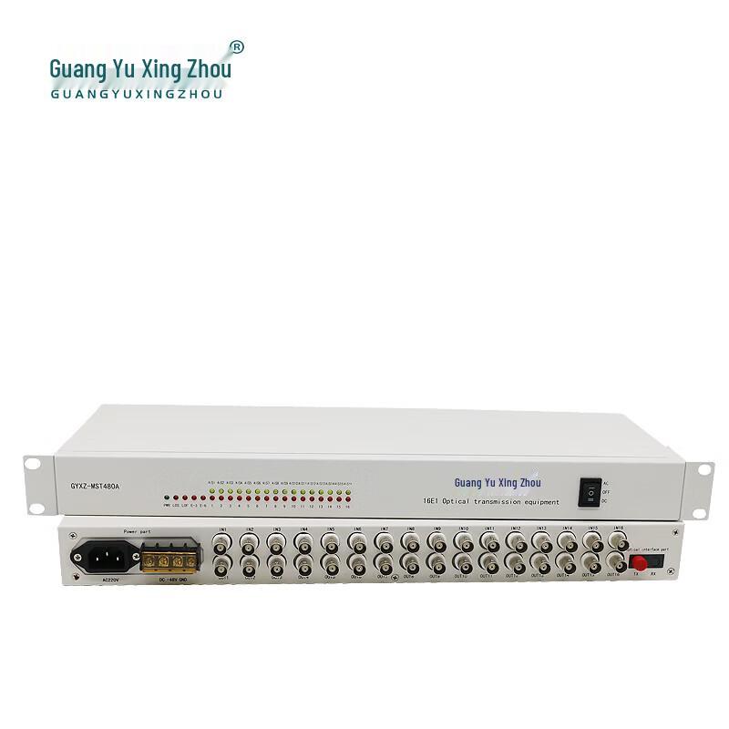 Guang Yu Xing Zhou GYXZ-MST480A PDH Fiber Optic Multiplexer