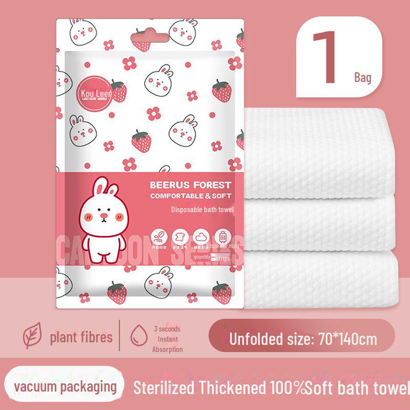 "Travel Double Bedding Set: Disposable Printed Quilt Cover, Pillowcase, Sheet"