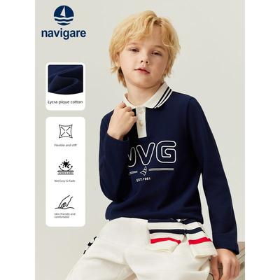 Oberteile (Jungen ab 4 Jahre) – Hoodies & Sweatshirts