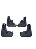 Mud Flap for 2025 BYD Fangchengbao Bao7 Model - Cross-Border Car Mudguard Adjustment