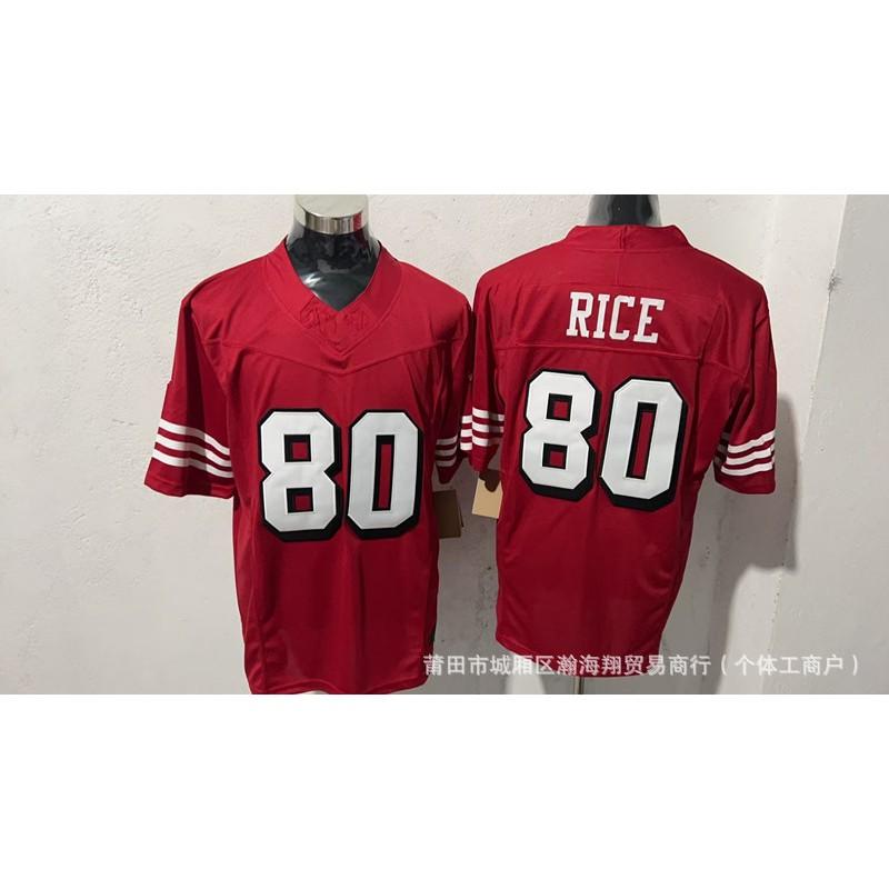 49ers Football Jersey Embroidered American Game Uniform Sports Training Shirt