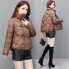 Chinese Disc Buckle Down Padded Jacket, Short Fashion, Warm, Thickened Stand-up Collar Jacket, Winter Padded Jacket