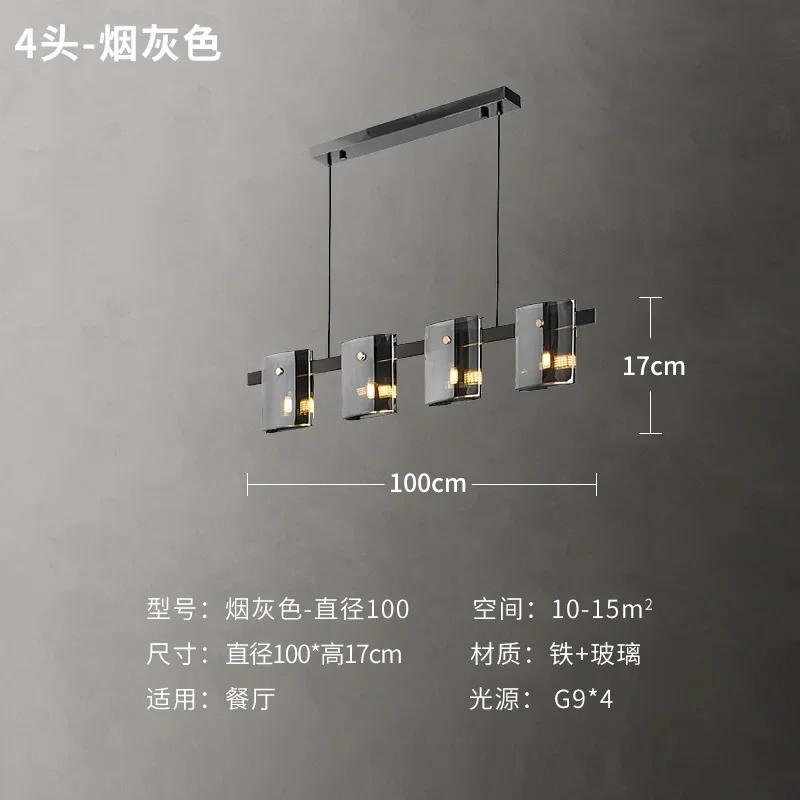 Nordic Home Decor Dining Room Pendant Lamp Lights Indoor Lighting Ceiling Lamp Hanging Light Fixture Lamps for Living Room