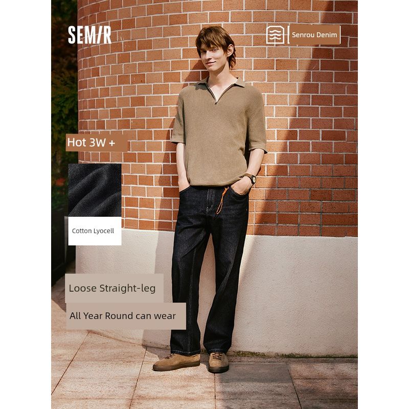 

Senrou Denim | Senma Denim Men 2025 New Spring and Autumn Trousers Retro Baggy Straight Trousers Minimalist Loose Denim light yellow mud stained 80331 35
