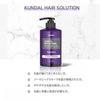 Kundal H M Kundal H M treatMent Ylang Ylang 500Ml