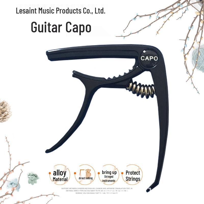 Universal Metal Guitar & Ukulele Capo with String Lifter