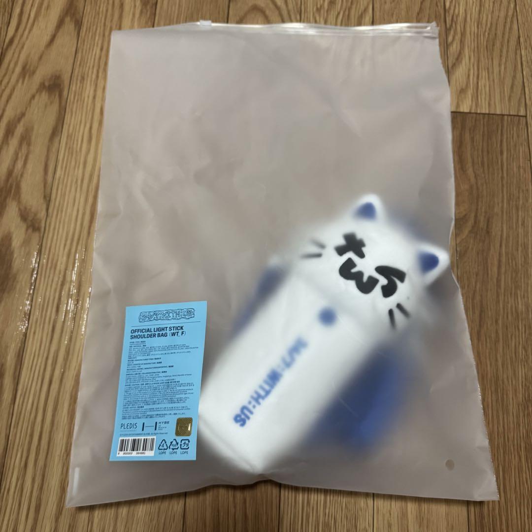 

[USED] TWS Tour Penlight Case Goods Seoul Concert MD