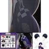 Kunikuzushi Genshin Impact Polyester Eva Costume Wig Hat Set Xs-3xl