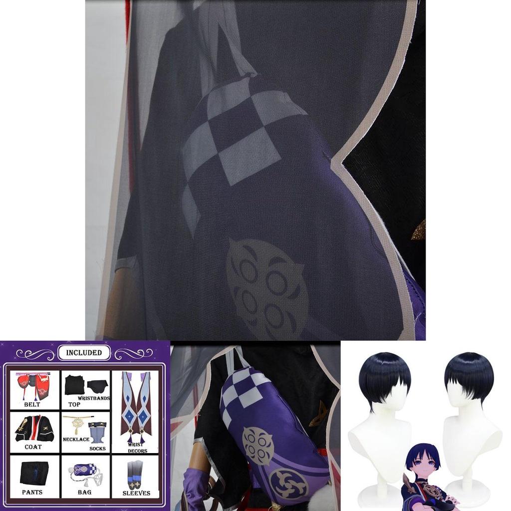 Kunikuzushi Genshin Impact Polyester Eva Costume Wig Hat Set Xs-3xl