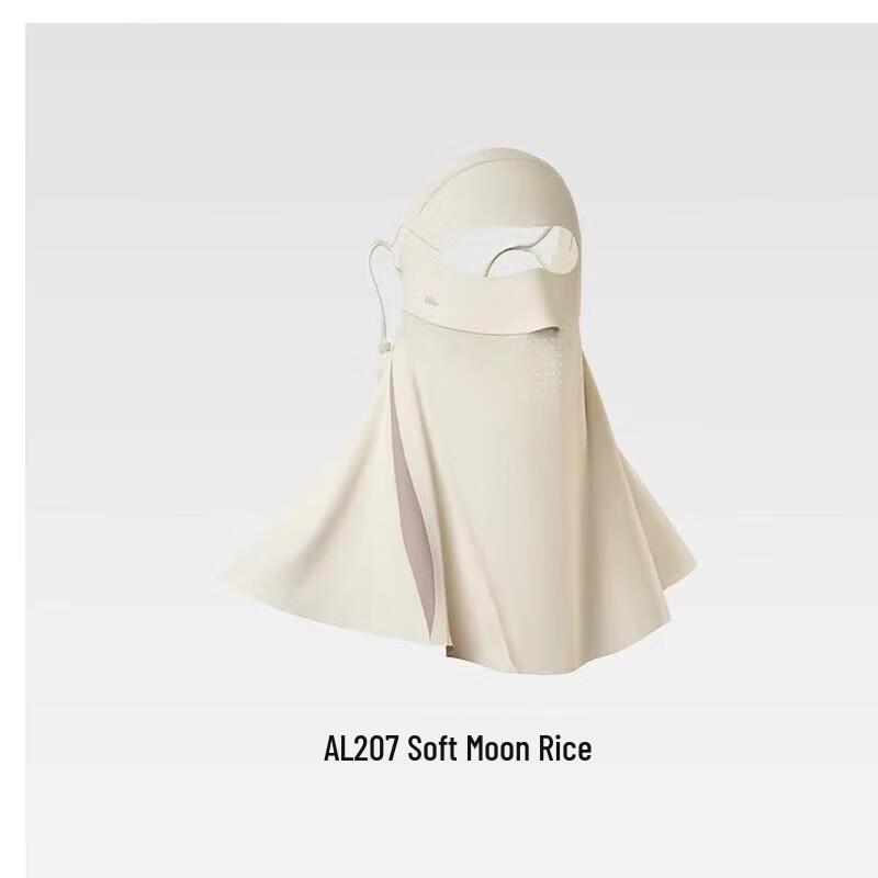 Beneunder Lightweight UV Protection Neck Mask