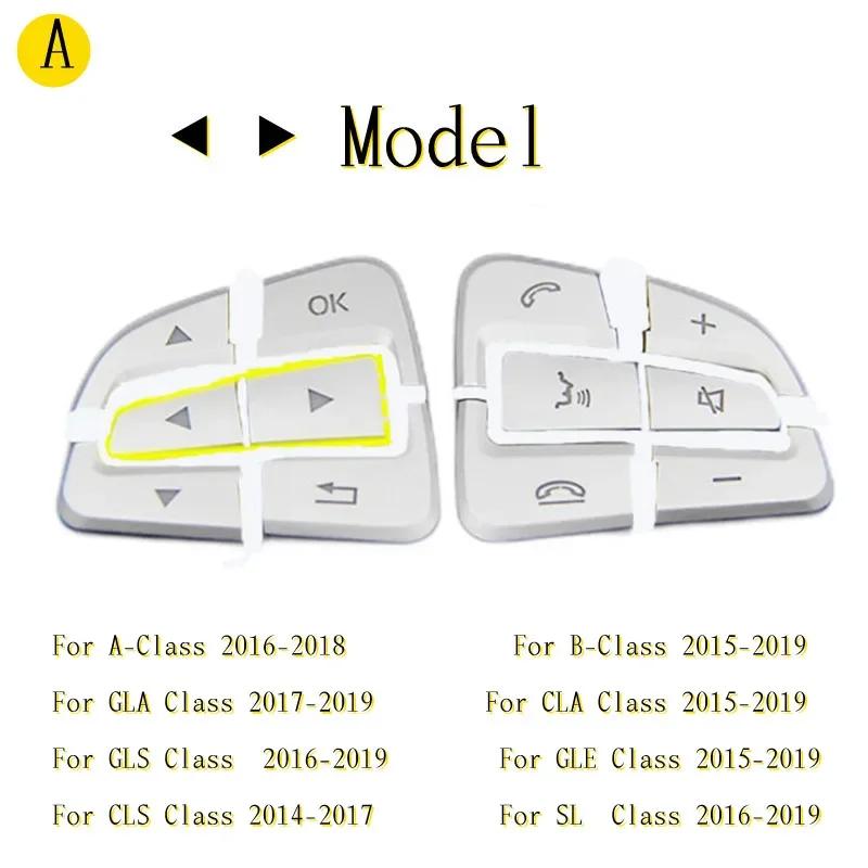 Car Steering Wheel Button Cover Trim  Lnner Decoration Sticker for Mercedes Benz A B GLA CLA GLS GLE CLS W176 W246 W177
