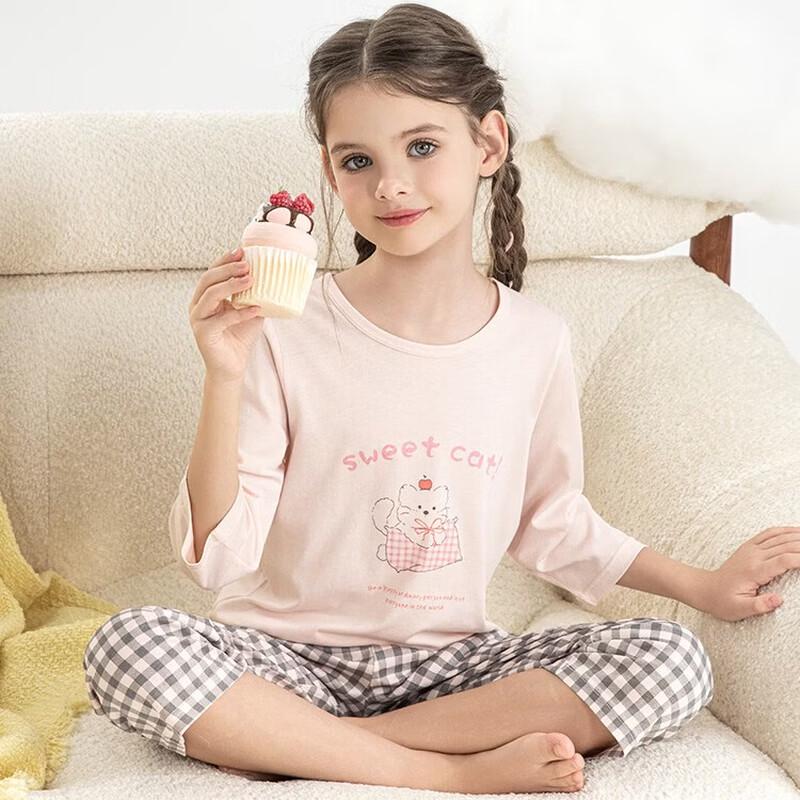 Kids Pure Cotton Long-Sleeve Pajama Set 160