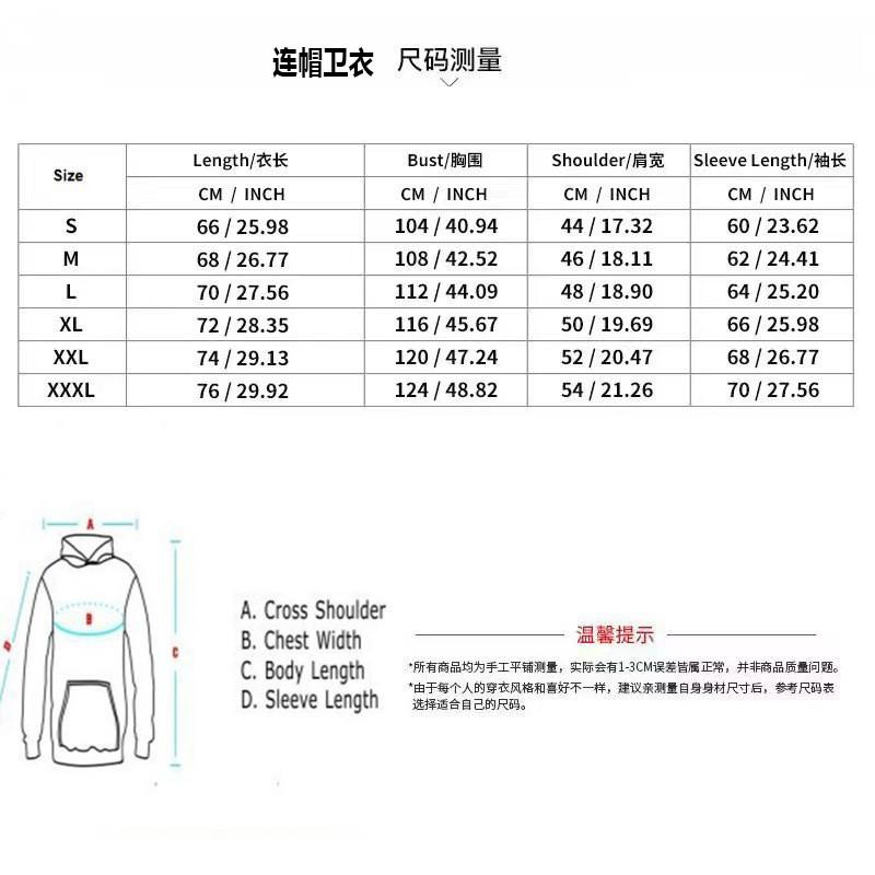 Unisex Hooded Sweatshirt Set Fleece Lined Long Sleeve Pullover Sweatpants Streetwear