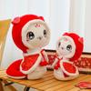 Snake 2025 Mascot Plush Toy Fill Dolls Room Decor Spring Festival Toys Gift