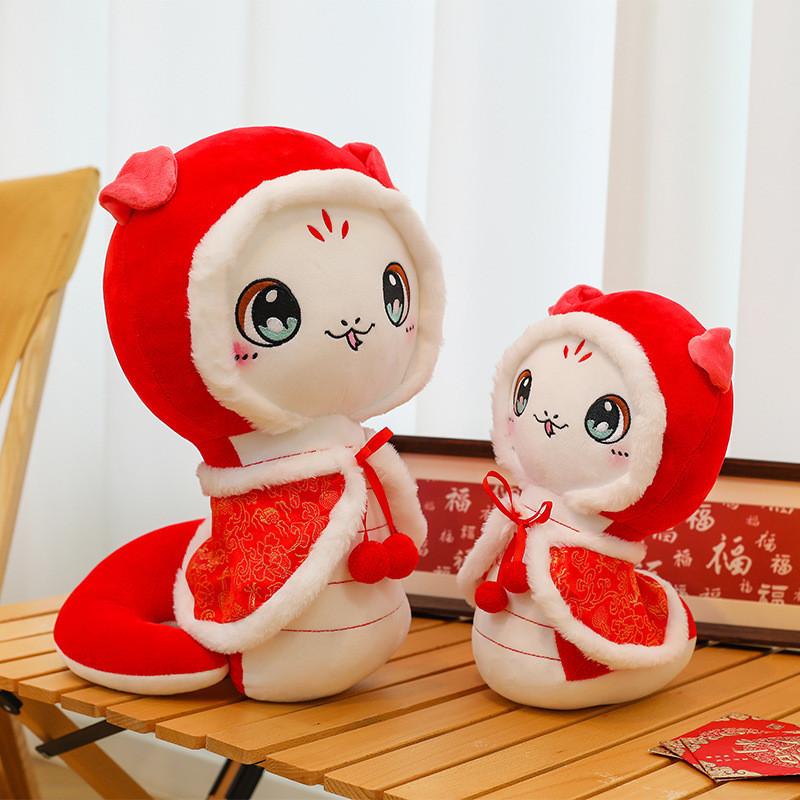 Snake 2025 Mascot Plush Toy Fill Dolls Room Decor Spring Festival Toys Gift