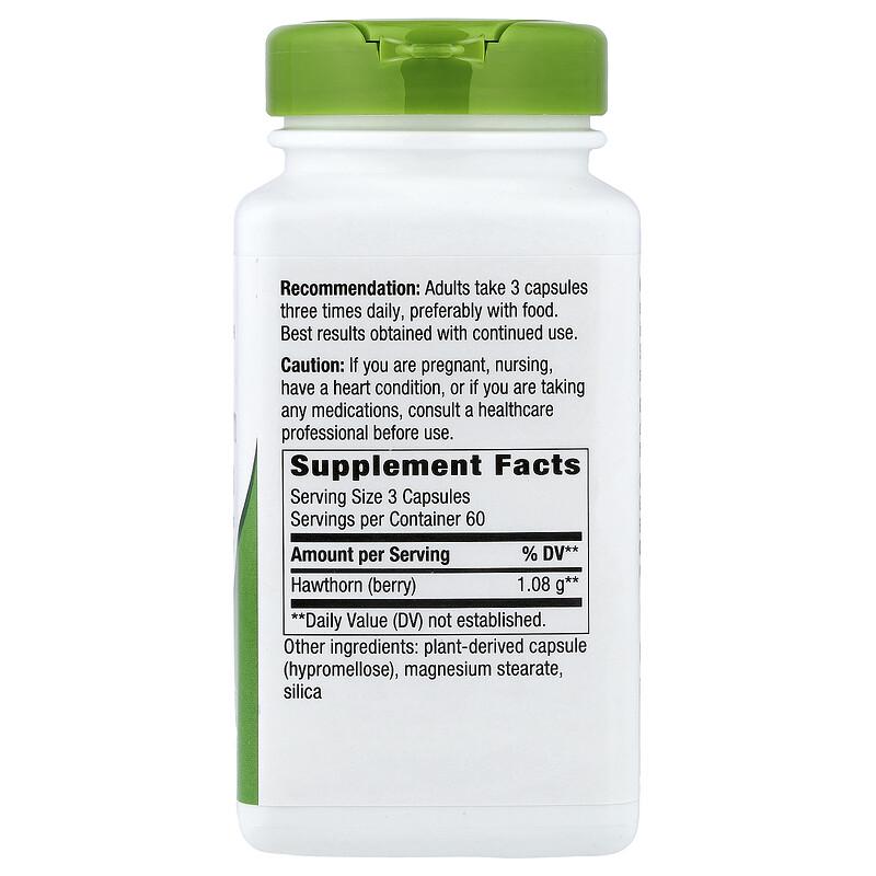 Hawthorn Berries, 180 Vegan Capsules (360 Mg Per Capsule)