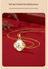 Ticia S925 Sterling Silver Joyful Eyebrows Necklace - Retro Chinese Style Shell Four-Leaf Clover Clavicle Chain for Women.