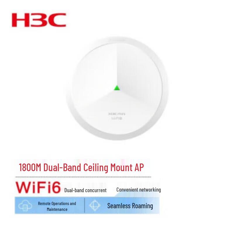 

H3C Mini AX51-E WiFi6 Ceiling AP