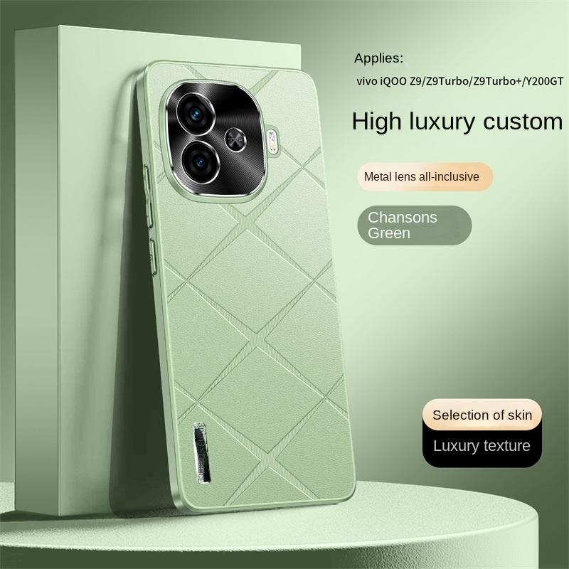 

For VIVO IQOO Z9 Z9 Turbo Z9 TurboPlus high-luxury vegan leather metal lens protection anti-drop and anti-fingerprint phone case For IQOO Z9 зелёный