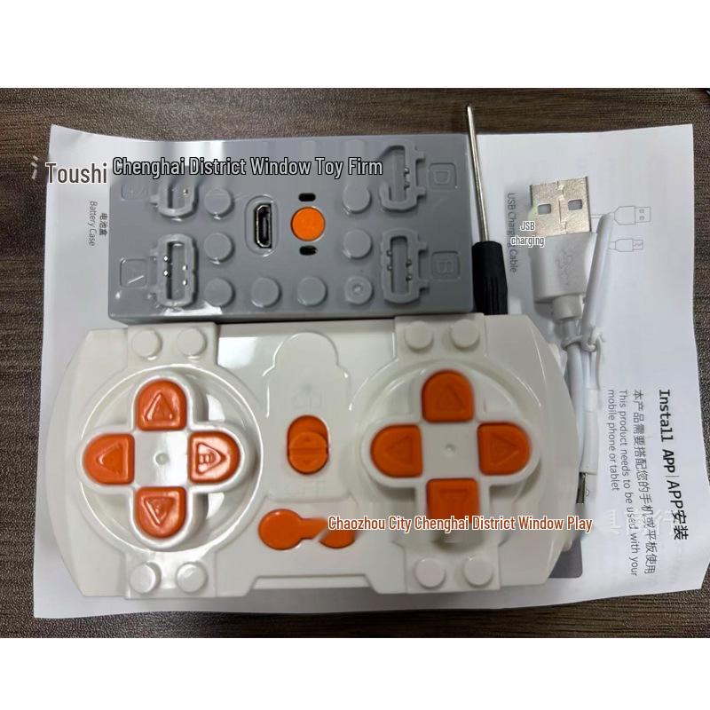 Accessori Elettrici PF Compatibili LEGO Motore M e Ricevitore per Blocchi da Costruzione Radiocomandati