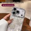 iPhone 17 Pro Max Pearl Butterfly Rhinestone Phone Case with Full Lens Coverage