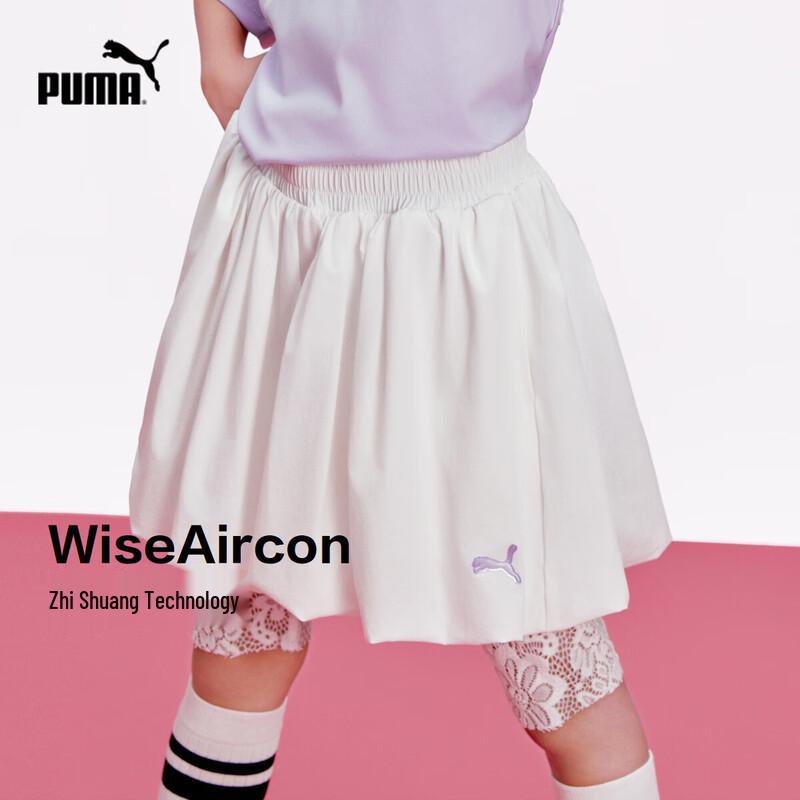 Puma Kids  Summer Bloomers Skirt Shorts 120