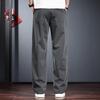 Jieleinuo Men's Modal Blend Relaxed Straight-Leg Casual Pants
