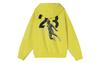Jordan 23 Sweatshirts Men's Oupiter Yellow CV2768-731