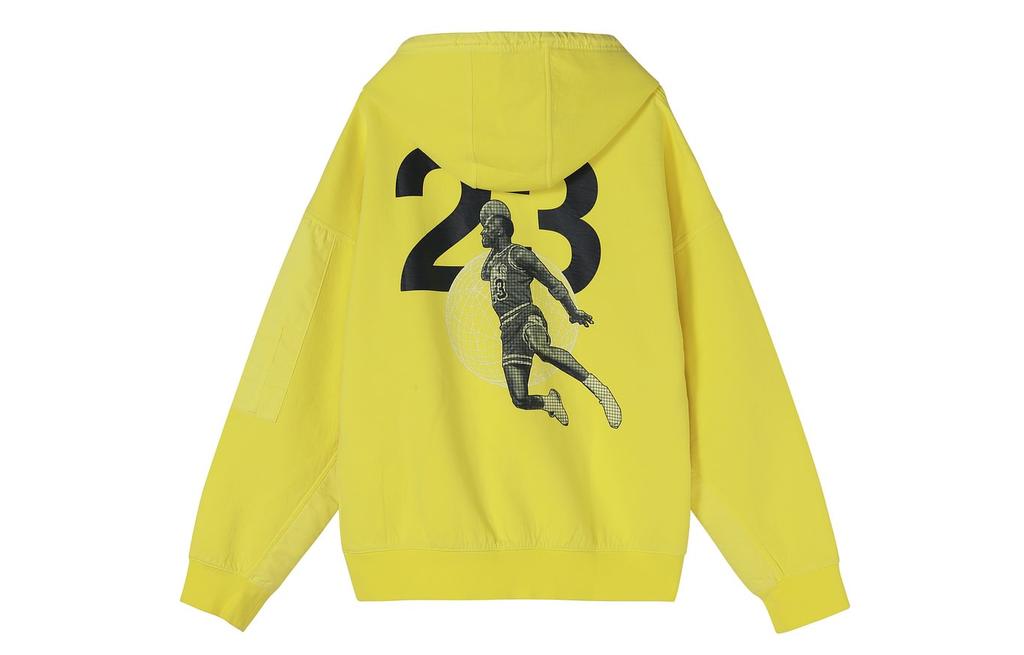 Jordan 23 Sweatshirts Men's Oupiter Yellow CV2768-731