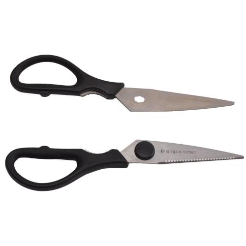 PEARL METAL Kitchen Scissors, Simple Basic, C-8901