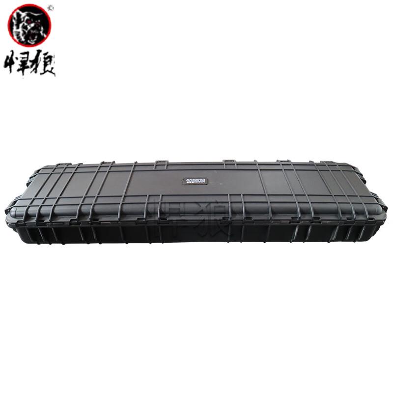 Hànláng Sealed Protective Tool Case